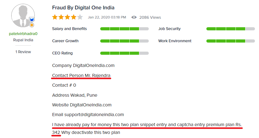 digital one india digitaloneindia data entry job scam complaint review 2
