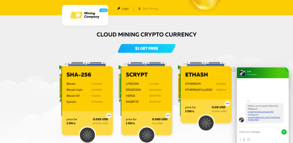 MiningCompany scam home page