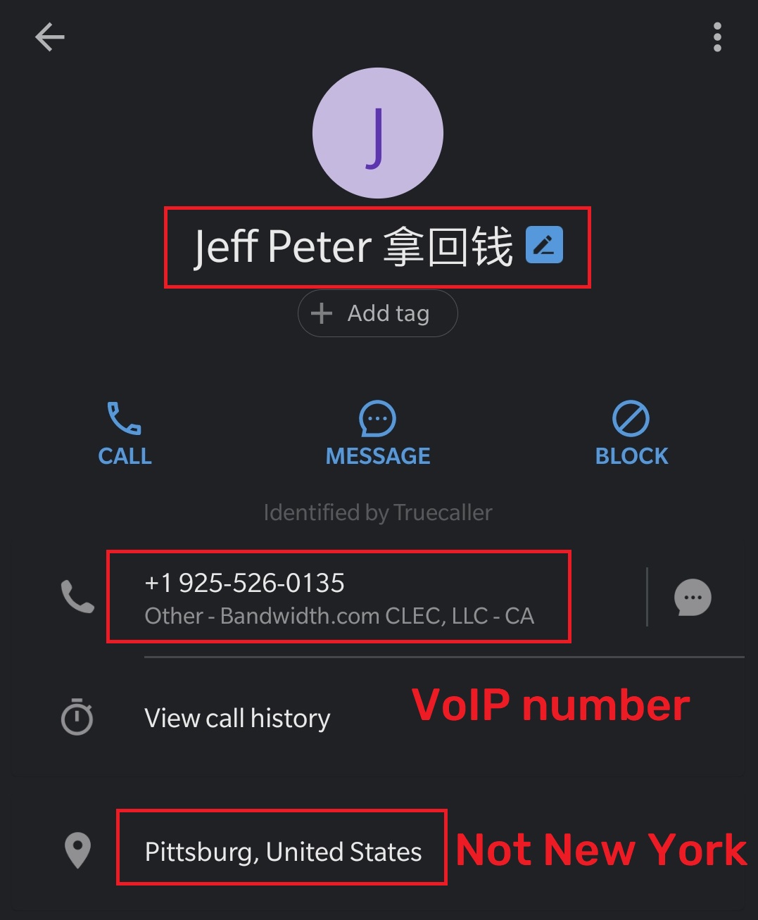alpha finance recovery scam fake phone number