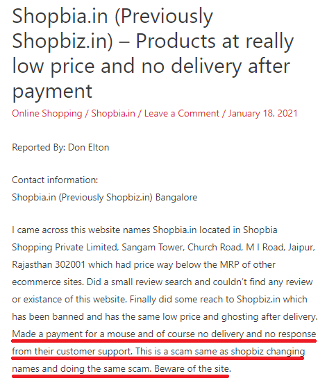 shopbia scam review 2