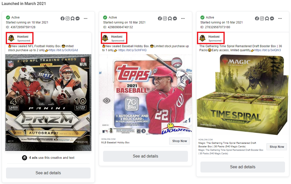 honloni scam facebook ads