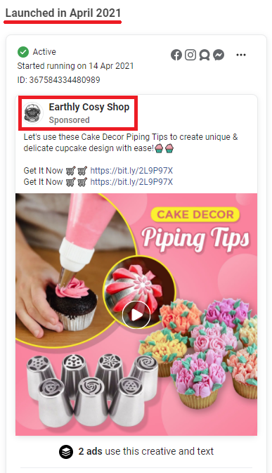 earthlycosy scam facebook ad 1