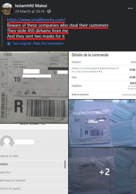smallbenchs scam review 3