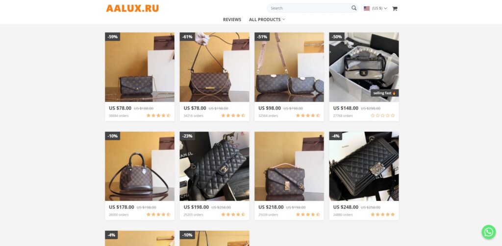 Aalux.ru & Luxv.cn | Fake or Real? » Fake Website Buster