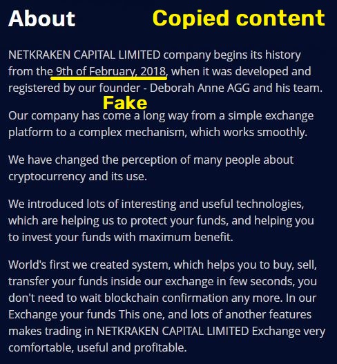 Netkraken scam fake about us content