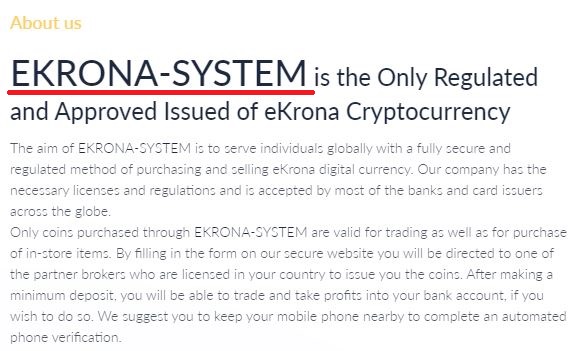ekrona system scam about us