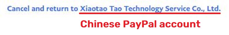 sunnyfine scam chinese paypal account Xiaotao Tao Technology Service Co