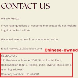Feecoz.com (Selead Ltd.) | Fake or Real? » Fake Website Buster