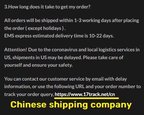junkum scam 17track shipping china