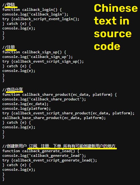 Grindopscoffeeco scam shoplazza chinese source code
