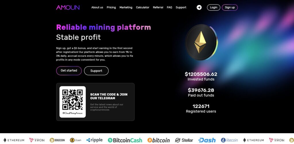 amoun scam home page