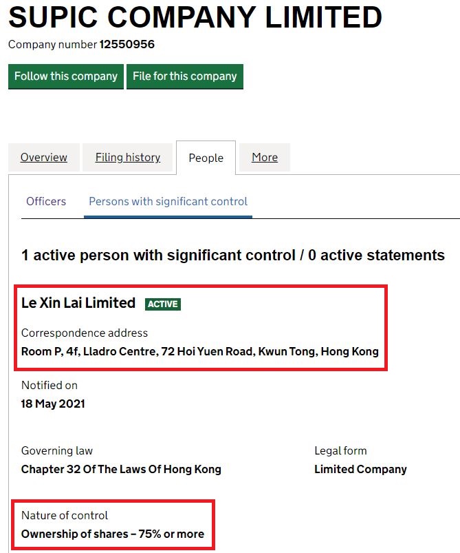 supic company limited scam uk registration le xin lai limited
