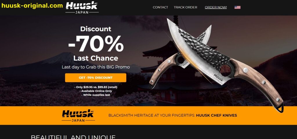 huusk-original home page