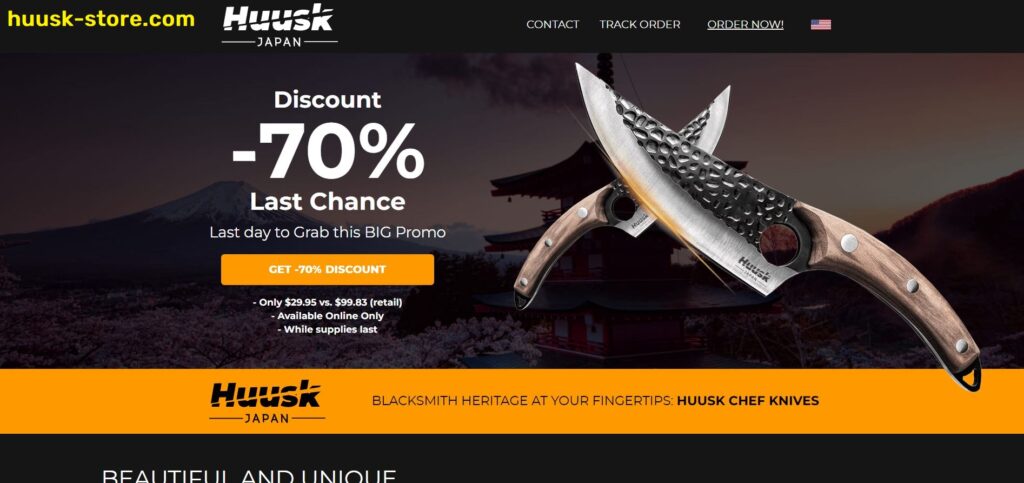 huusk-store home page