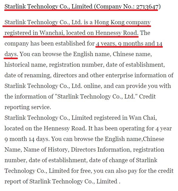 starlink technology co., limited scam wan chai hong kong 2