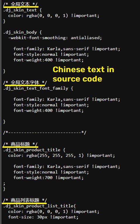 chinese text in source code